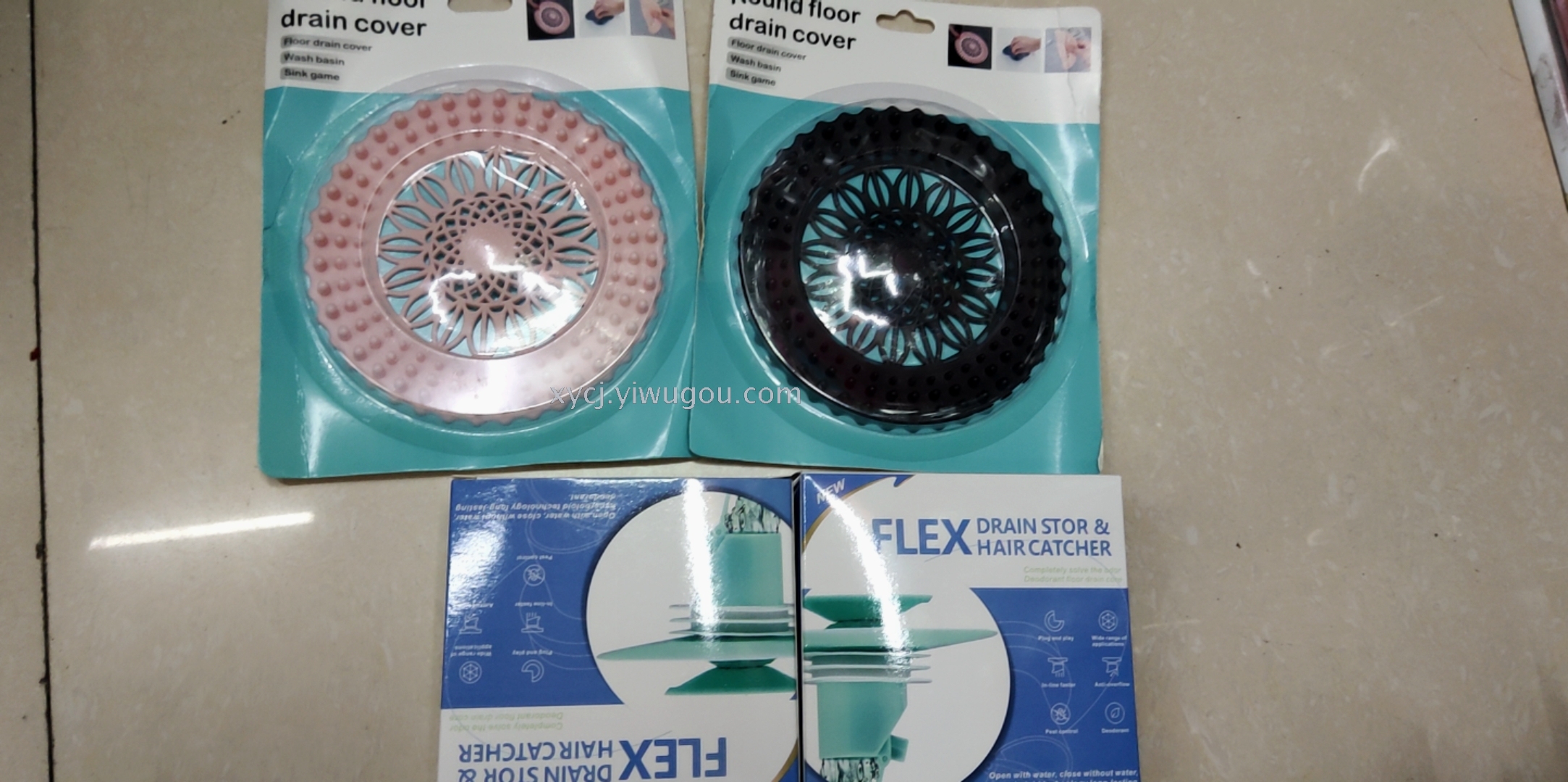 New type of sink floor drain
