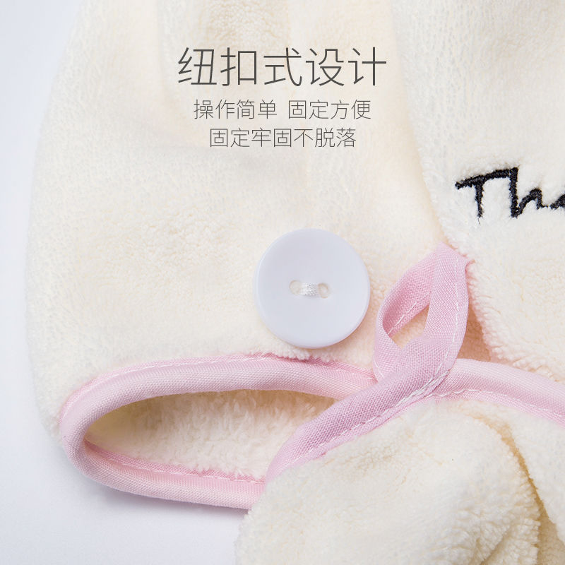 Wechat business best-selling hair replacement dry hair cap, women's absorbent quick-drying headscarf, hair washing and drying towel, Japanese bath cap dry hair towel 4