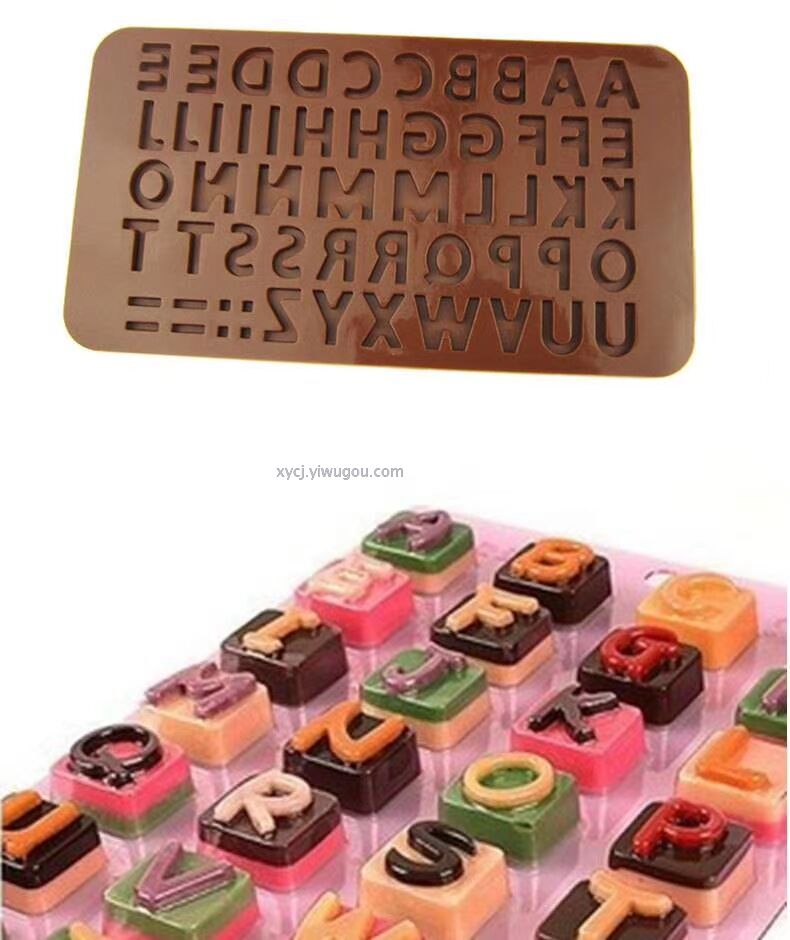 Silicone cake chocolate mold Specification image