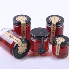 定制圆形玻璃瓶透明蜂蜜瓶密封罐 带盖酱菜瓶果酱辣椒酱罐头瓶