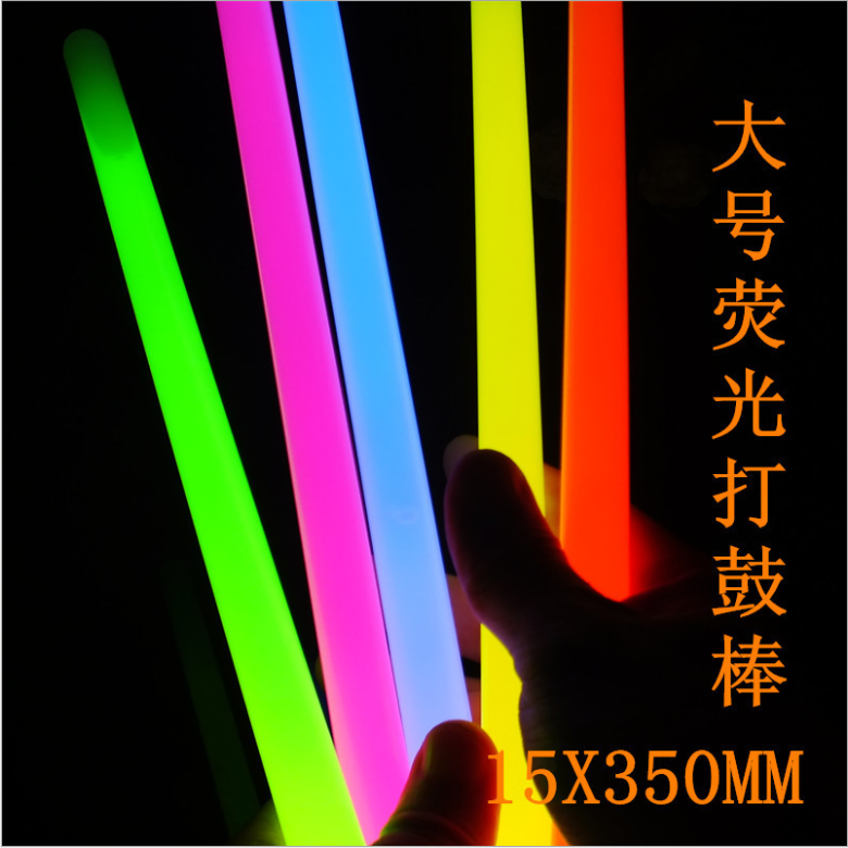 地摊夜市货源15x350mm液体荧光发光棒打鼓棒地推礼品新奇玩具厂家