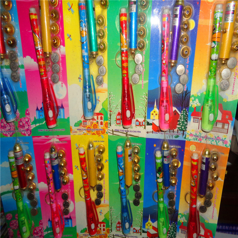 Children's plastic toys, LED keychains, gifts, night lights, 5 heads of laser and multiple types of toys, wholesale from the street stall factory
