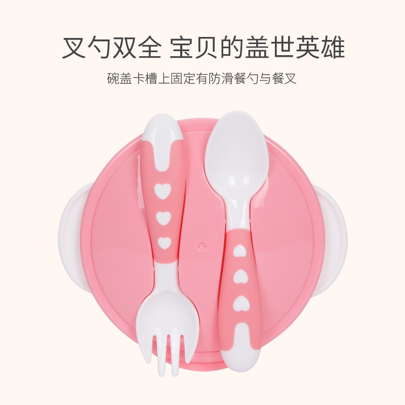 日用百货产品图