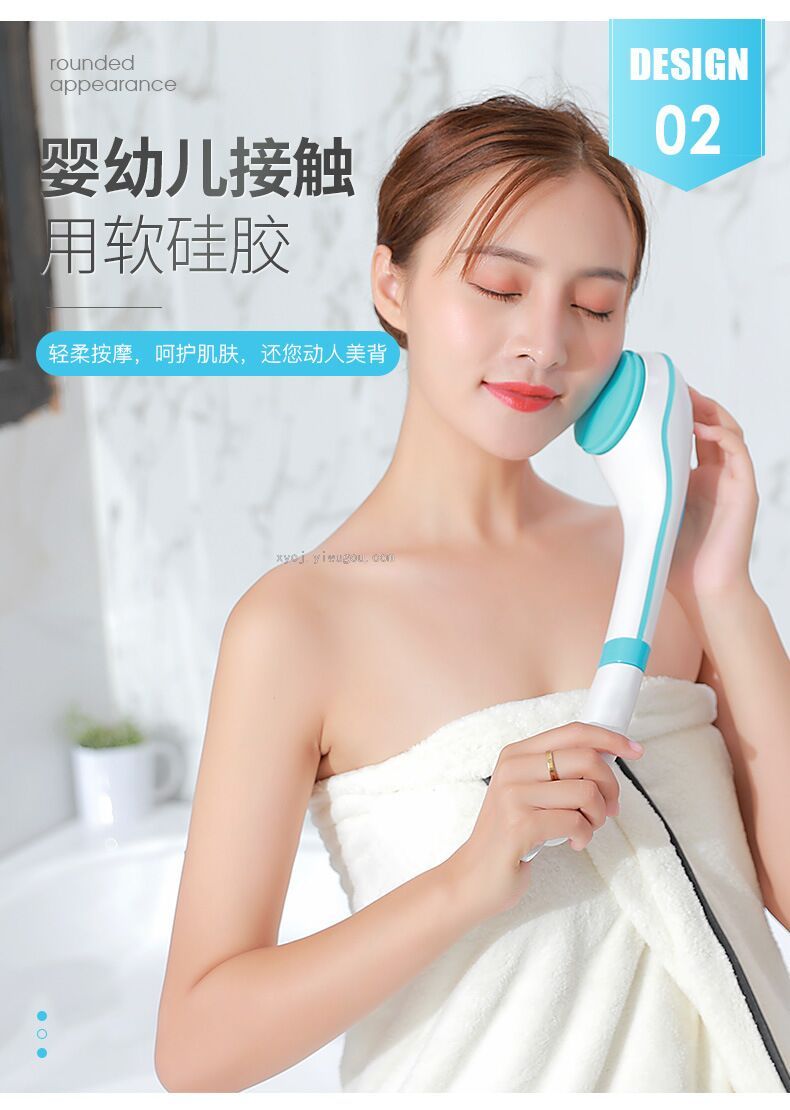 Bath massage brush Application Scenario