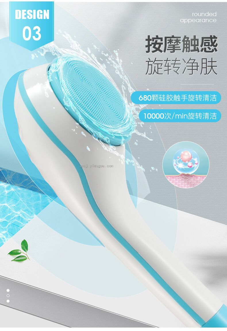 Bath massage brush details Picture