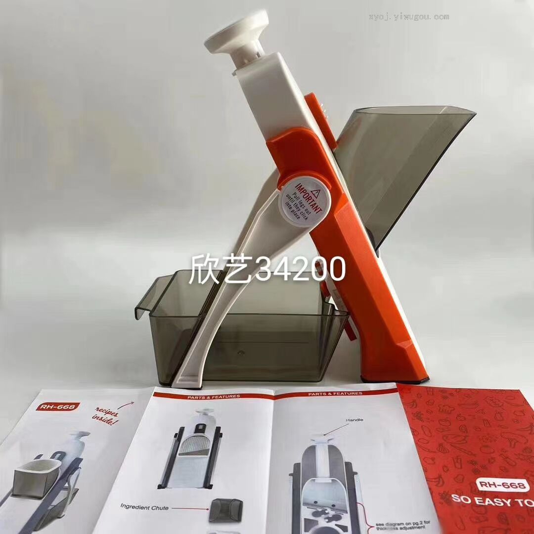 Multi-functional vertical grater Specification image