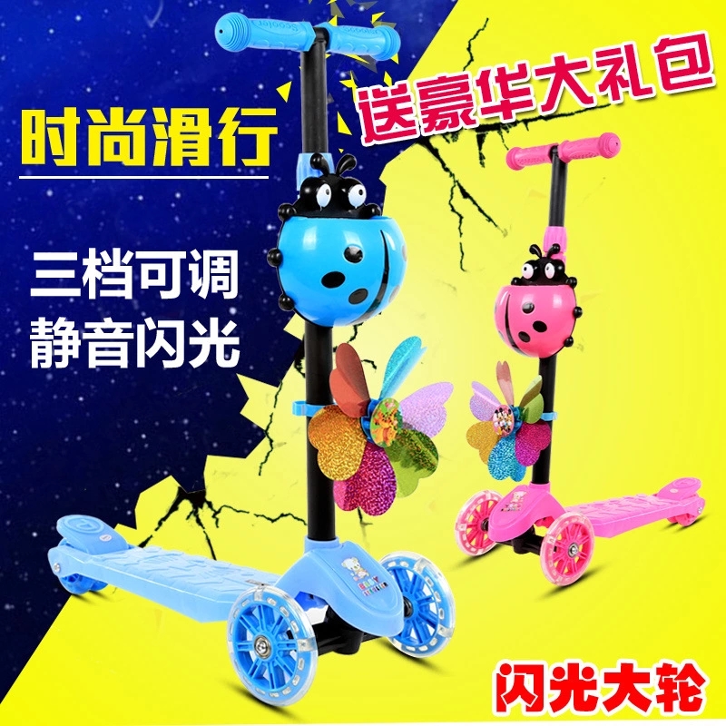 Factory direct sales of new children's height scooters, three-wheel and four-wheel frog swing scooters, and children's scooters are selling well Item Picture