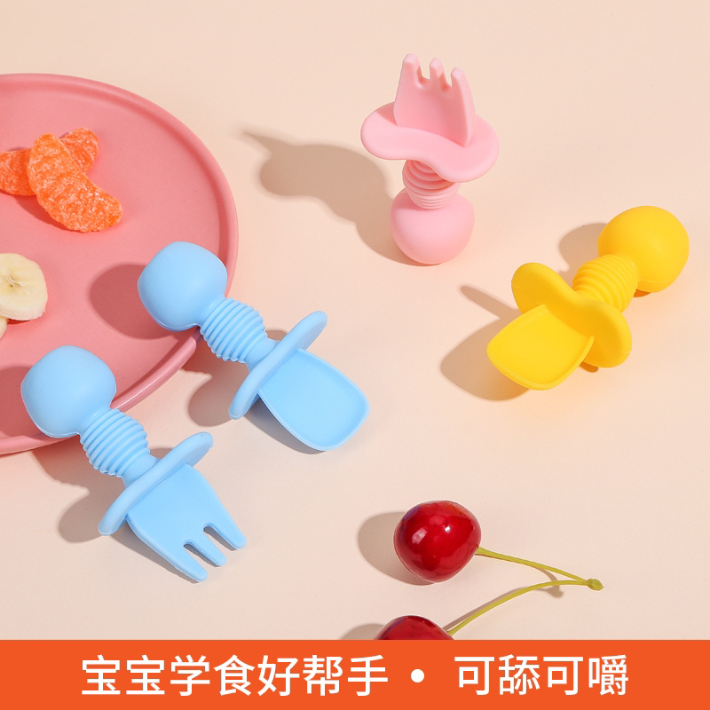 婴儿硅胶训练勺子
