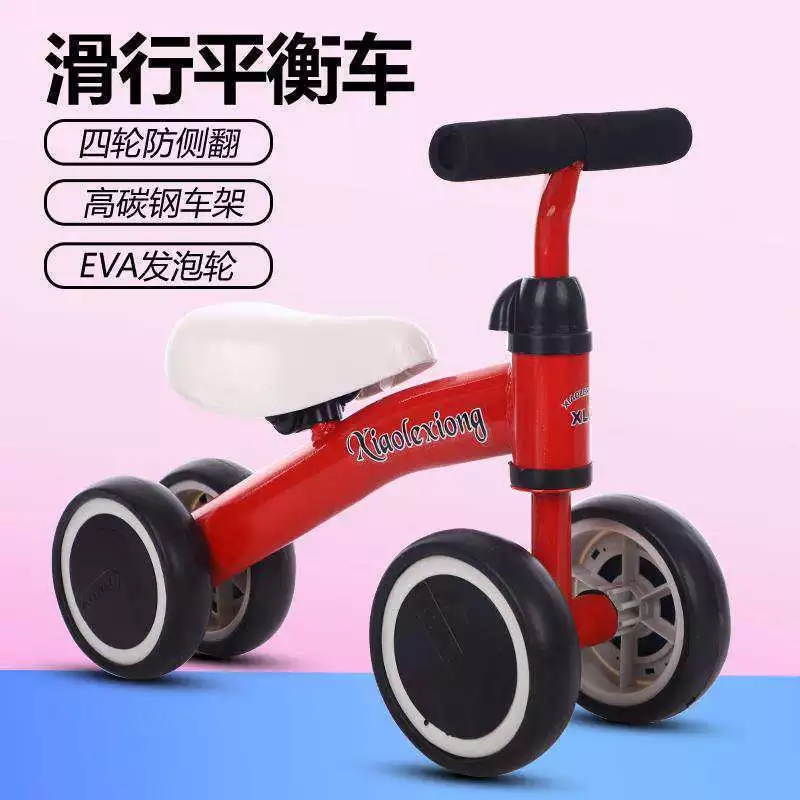 Direct sales from the manufacturer of children's balance scooters and children's roller coasters. New baby balance scooters without pedals and baby walkers full figure