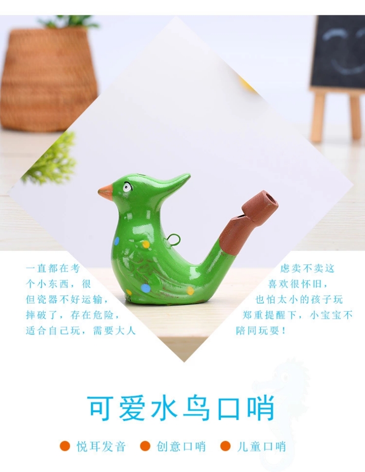 Painted purple clay pottery waterbird whistles with ropes and water, temple fair street stalls, tourist souvenirs, scenic area souvenirs details Picture