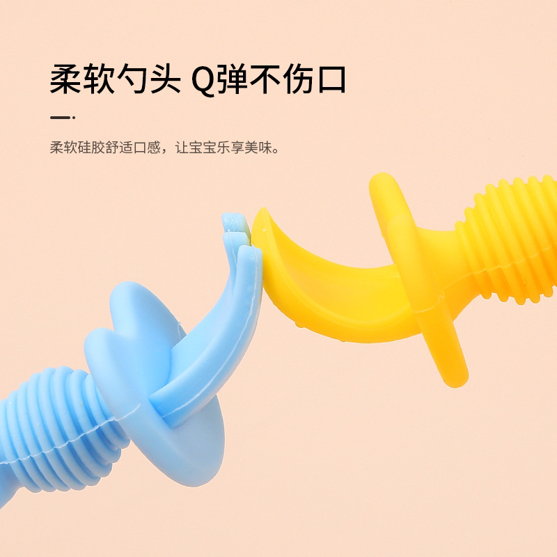 喂养餐具实物图