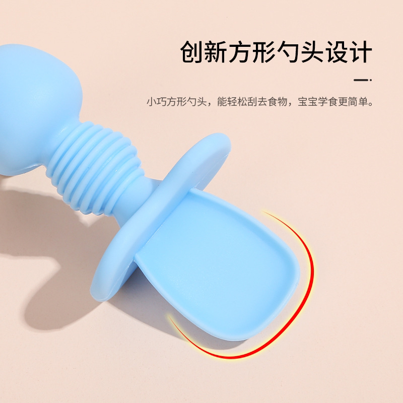 日用百货产品图