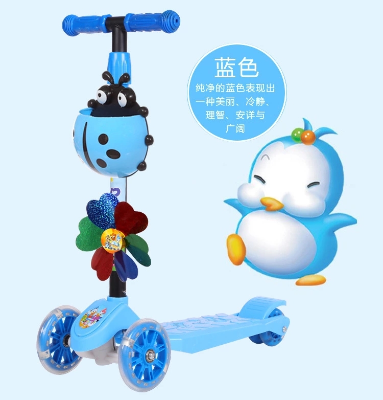 Factory direct sales of new children's height scooters, three-wheel and four-wheel frog swing scooters, and children's scooters are selling well details Picture