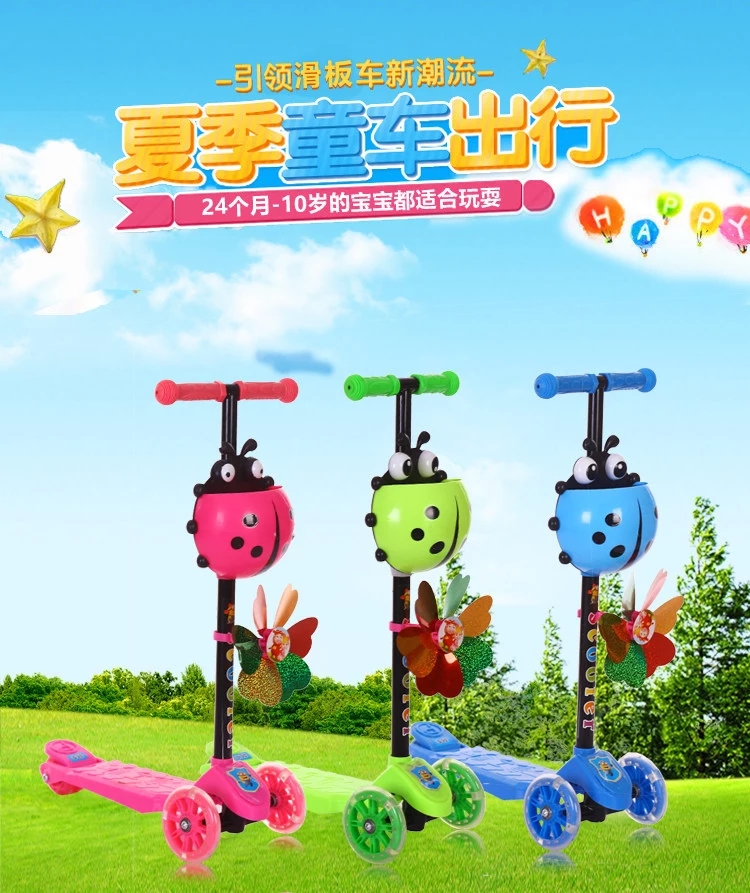 Factory direct sales of new children's height scooters, three-wheel and four-wheel frog swing scooters, and children's scooters are selling well full figure