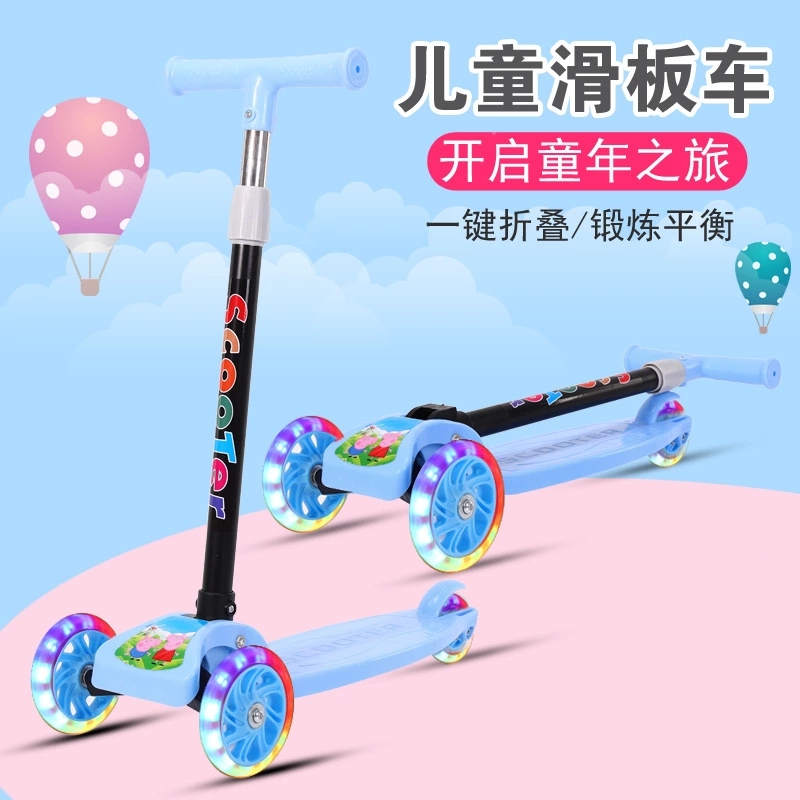 Factory direct sales of new folding meter-tall children's scooters, 2-8 years old three-wheel flashing skateboard swing scooters and baby walkers details Picture