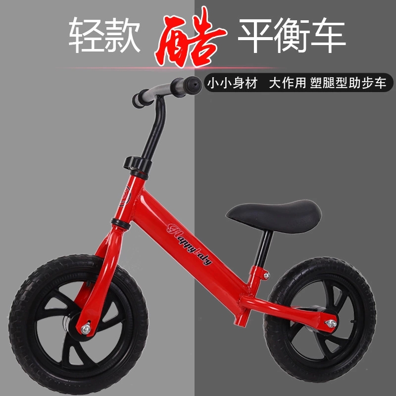 Special offer factory direct sales: New lightweight two-wheel walker, children's bike, children's balance bike h full figure