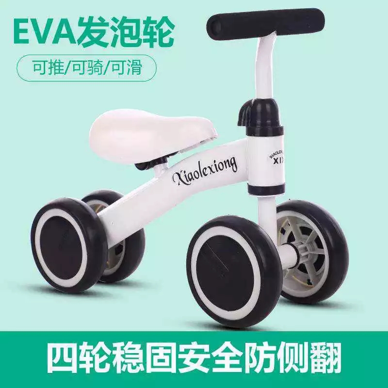 Direct sales from the manufacturer of children's balance scooters and children's roller coasters. New baby balance scooters without pedals and baby walkers Application Scenario