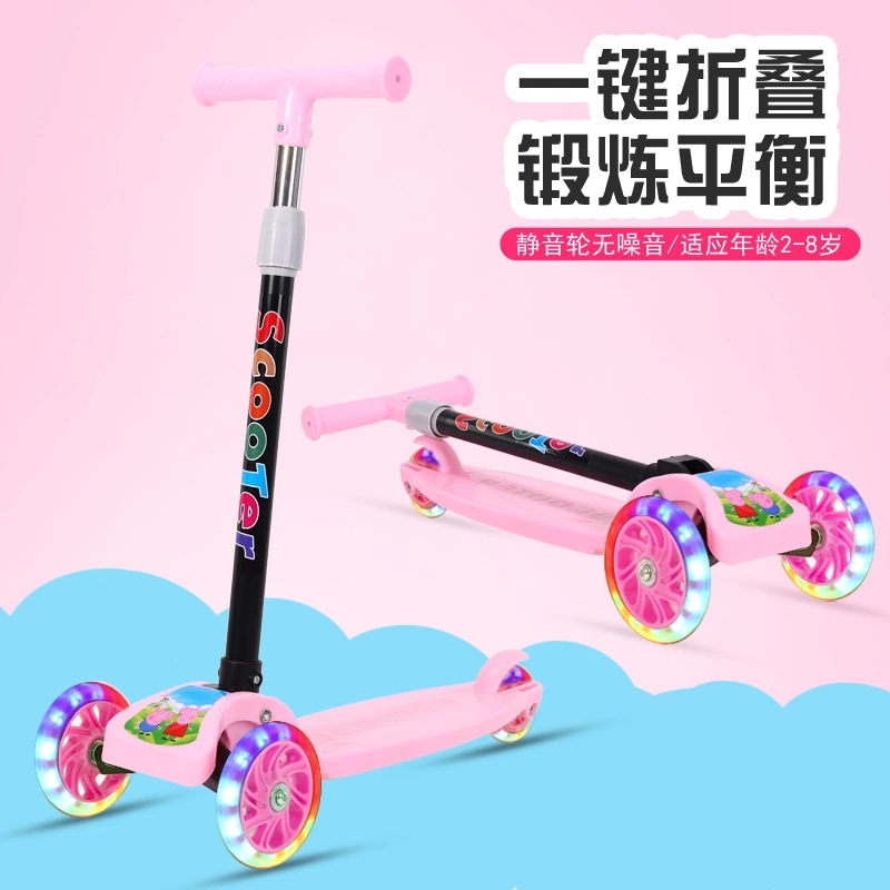 Factory direct sales of new folding meter-tall children's scooters, 2-8 years old three-wheel flashing skateboard swing scooters and baby walkers full figure