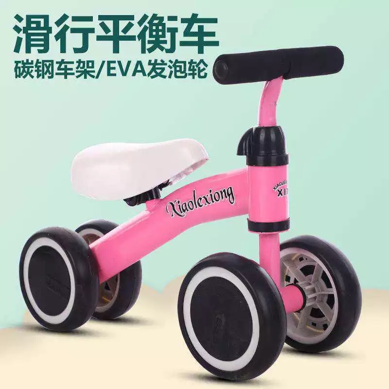 Direct sales from the manufacturer of children's balance scooters and children's roller coasters. New baby balance scooters without pedals and baby walkers Specification drawing