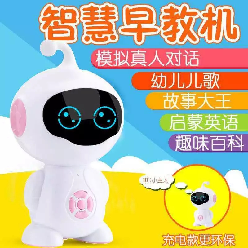 The street stall source children's intelligent robot early education super baby learning children's early education story machine dialogue is selling well Application Scenario