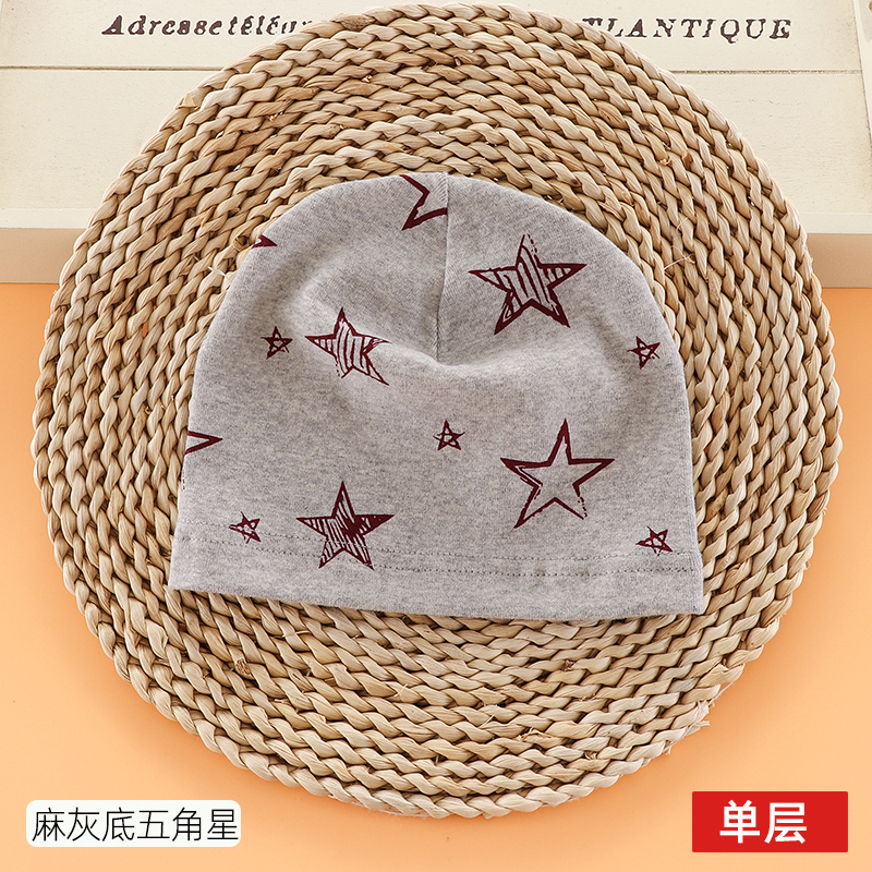 Newborn baby hats, breathable and cute cartoon boneless caps for both boys and girls details Picture