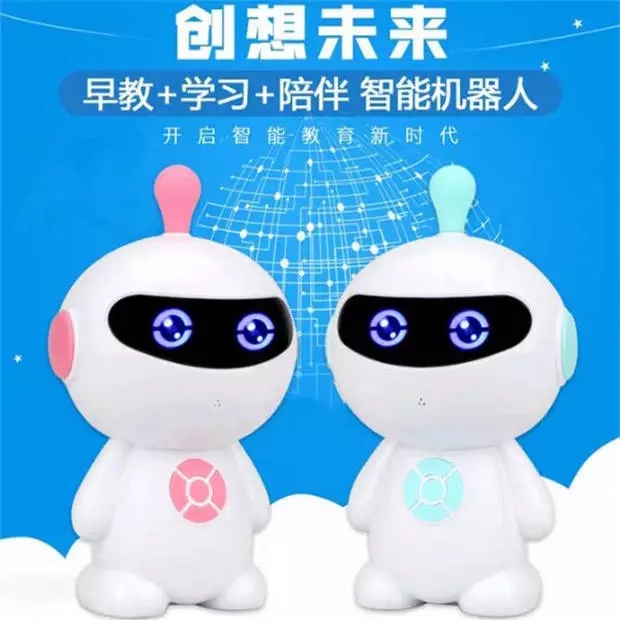 The street stall source children's intelligent robot early education super baby learning children's early education story machine dialogue is selling well Specification drawing