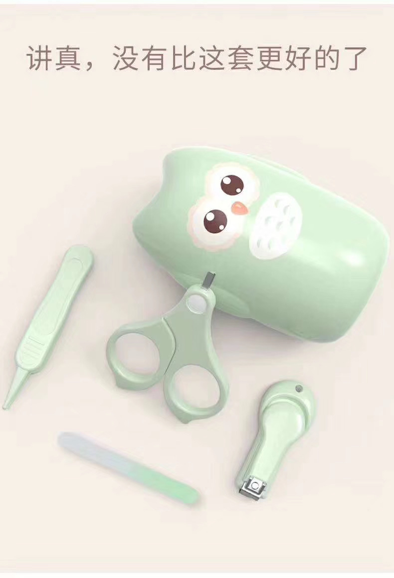 Cartoon nail clippers set for baby thumbnail