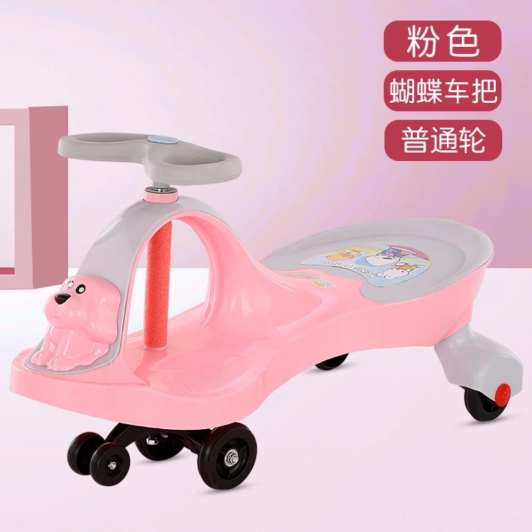 Factory direct sales of children 's twist car 1-3-6 year old yo-yo car universal silent wheel baby sliding toy swing car Application Scenario