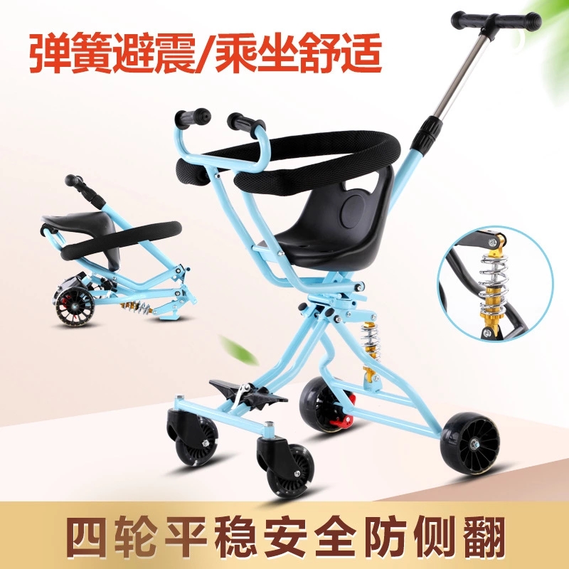 A handy tool for strolling kids, a simple and lightweight folding four-wheel stroller for children aged 2 to 5 with anti-rollover features Specification drawing