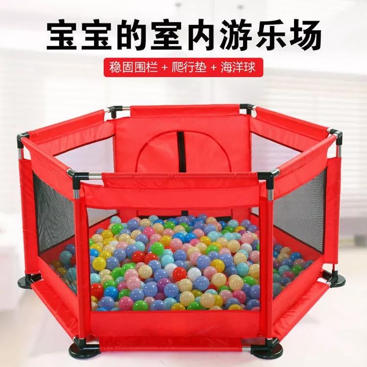 Children's safety protection products, baby fences, safety guardrails, baby safety play fences, indoor playgrounds full figure