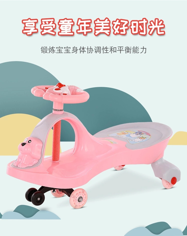 Factory direct sales of children 's twist car 1-3-6 year old yo-yo car universal silent wheel baby sliding toy swing car details Picture