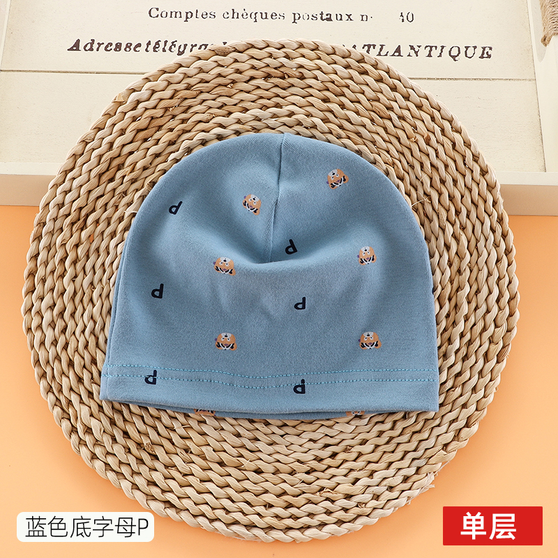 Newborn baby hats, breathable and cute cartoon boneless caps for both boys and girls Item Picture