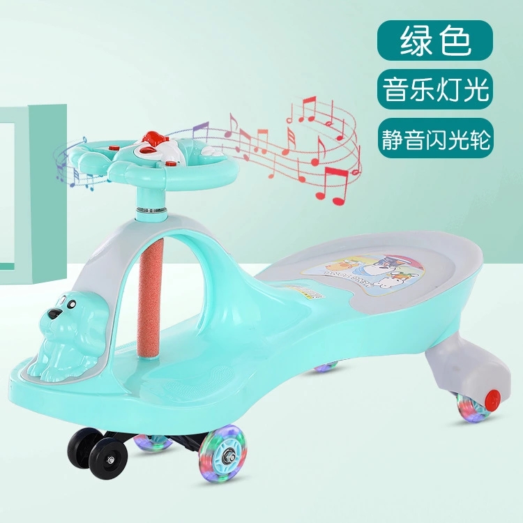 Factory direct sales of children 's twist car 1-3-6 year old yo-yo car universal silent wheel baby sliding toy swing car Specification drawing