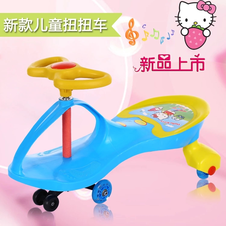 Wholesale children's strollers, new children's twist strollers, swing strollers, children's toys, Niu Niu strollers, baby walkers, factory direct sales details Picture