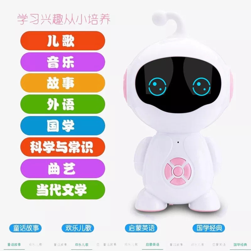 The street stall source children's intelligent robot early education super baby learning children's early education story machine dialogue is selling well Item Picture