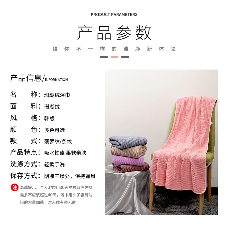 牛仔细节图