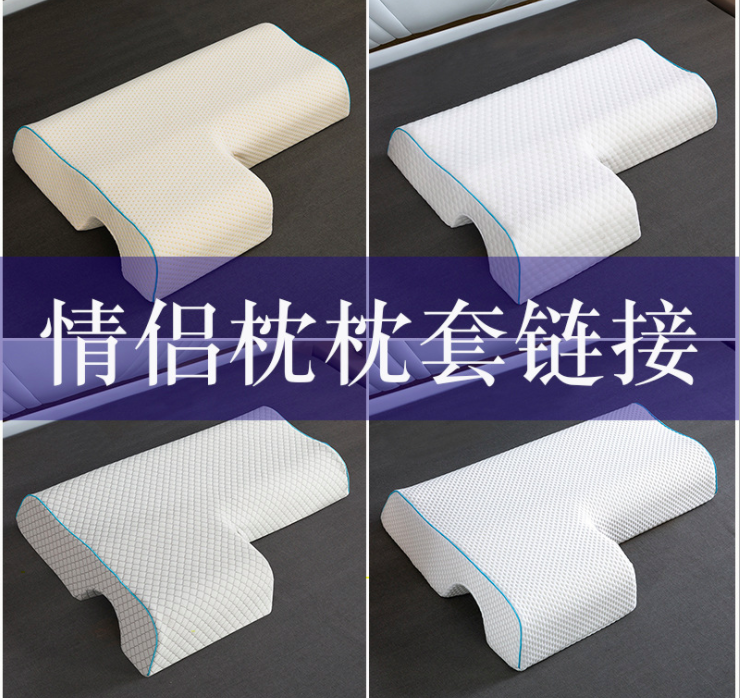 Couple pillows that don't press on your hands help you sleep. Space memory arm pillow, change and wash pillowcase, single shot link