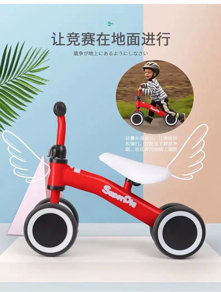 Children's four-wheel balance car without pedals, 1-3 years old children's sliding car, baby and infants' walking assistance toy car Item Picture
