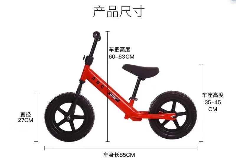 Children's balance bike, sliding bike, pedal-less two-wheel sliding bike, 2-3-4-6 bicycle, baby walking toy bike Item Picture