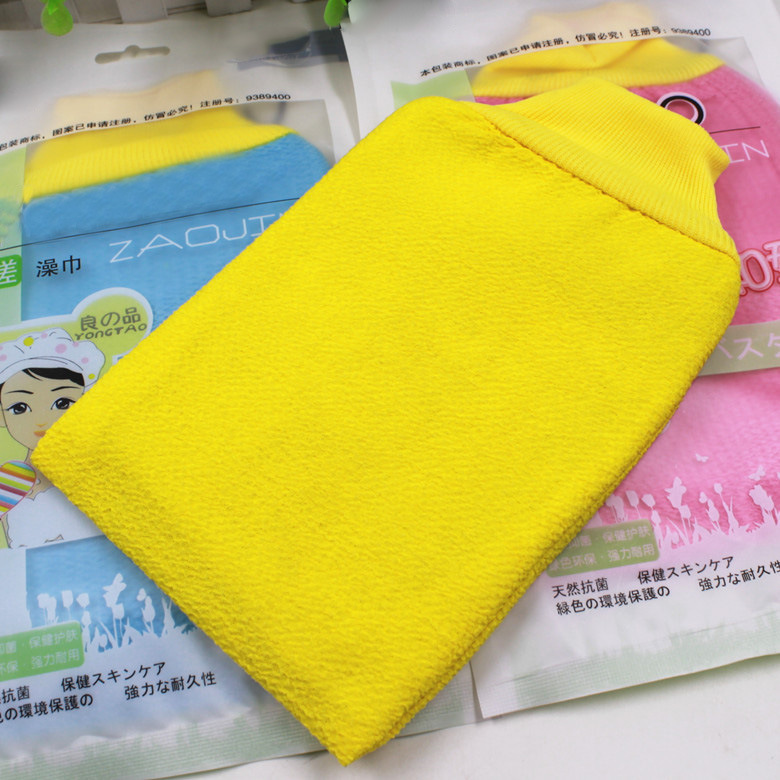 New Fashion Bath Towel Creative Glove Type Soft Bath Towel Daily Bathroom Supplies Wholesale