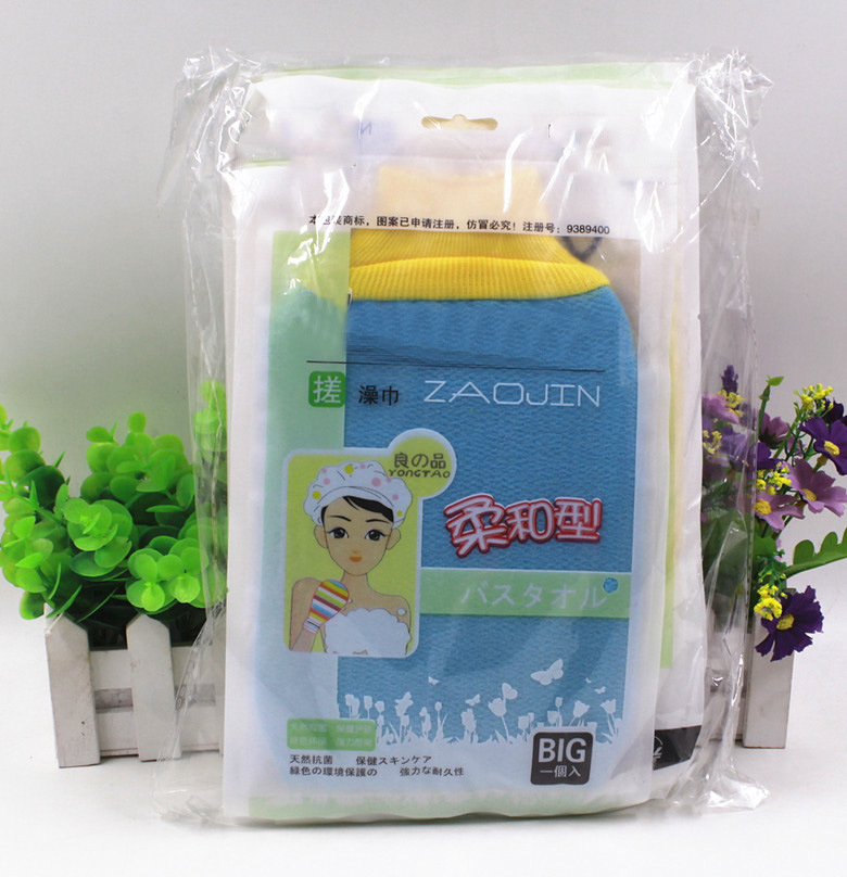 New Fashion Bath Towel Creative Glove Type Soft Bath Towel Daily Bathroom Supplies Wholesale Item Picture