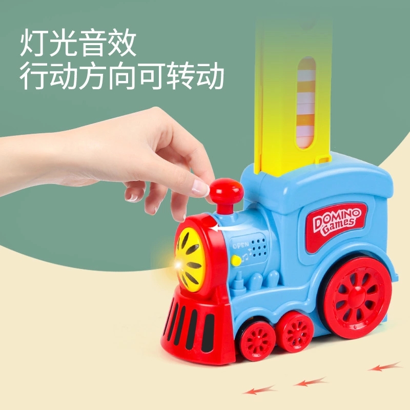 The new best-selling product, Domino's mini train, is an automatic license plate distribution electric audio-visual music children's toy car Specification drawing