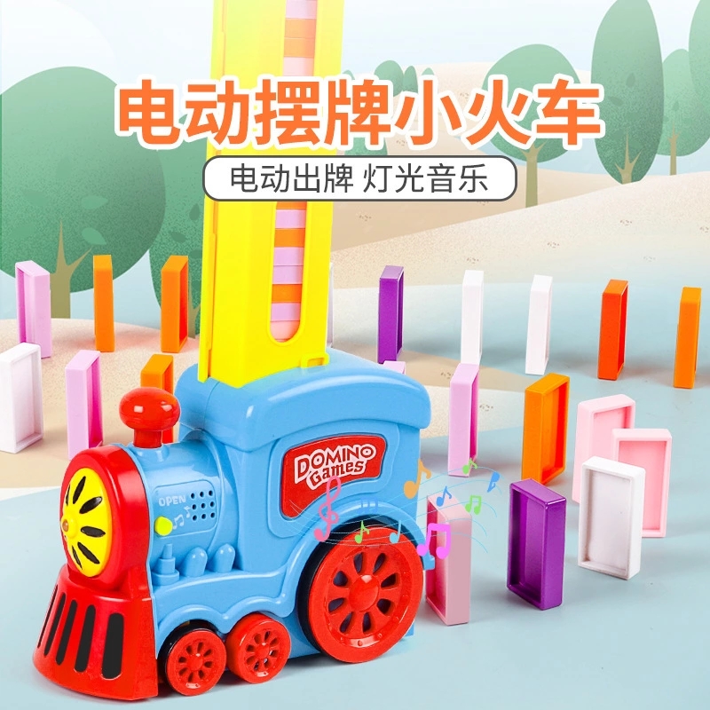 The new best-selling product, Domino's mini train, is an automatic license plate distribution electric audio-visual music children's toy car details Picture