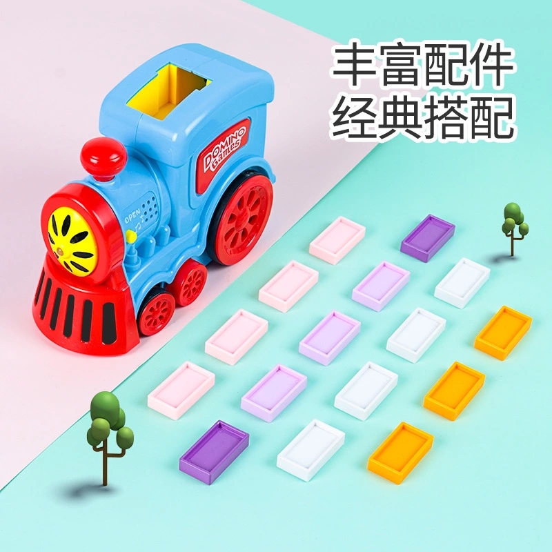 The new best-selling product, Domino's mini train, is an automatic license plate distribution electric audio-visual music children's toy car Application Scenario
