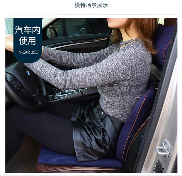 Office chair, memory foam, lumbar support, backrest, seat cushion, car, pregnant woman's lumbar pillow, lumbar pillow Item Picture