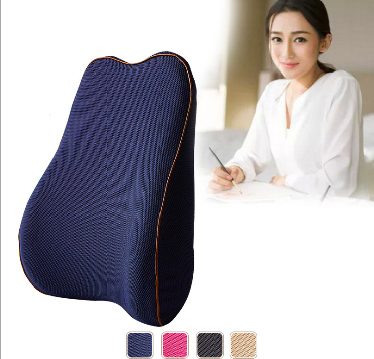 Office chair, memory foam, lumbar support, backrest, seat cushion, car, pregnant woman's lumbar pillow, lumbar pillow