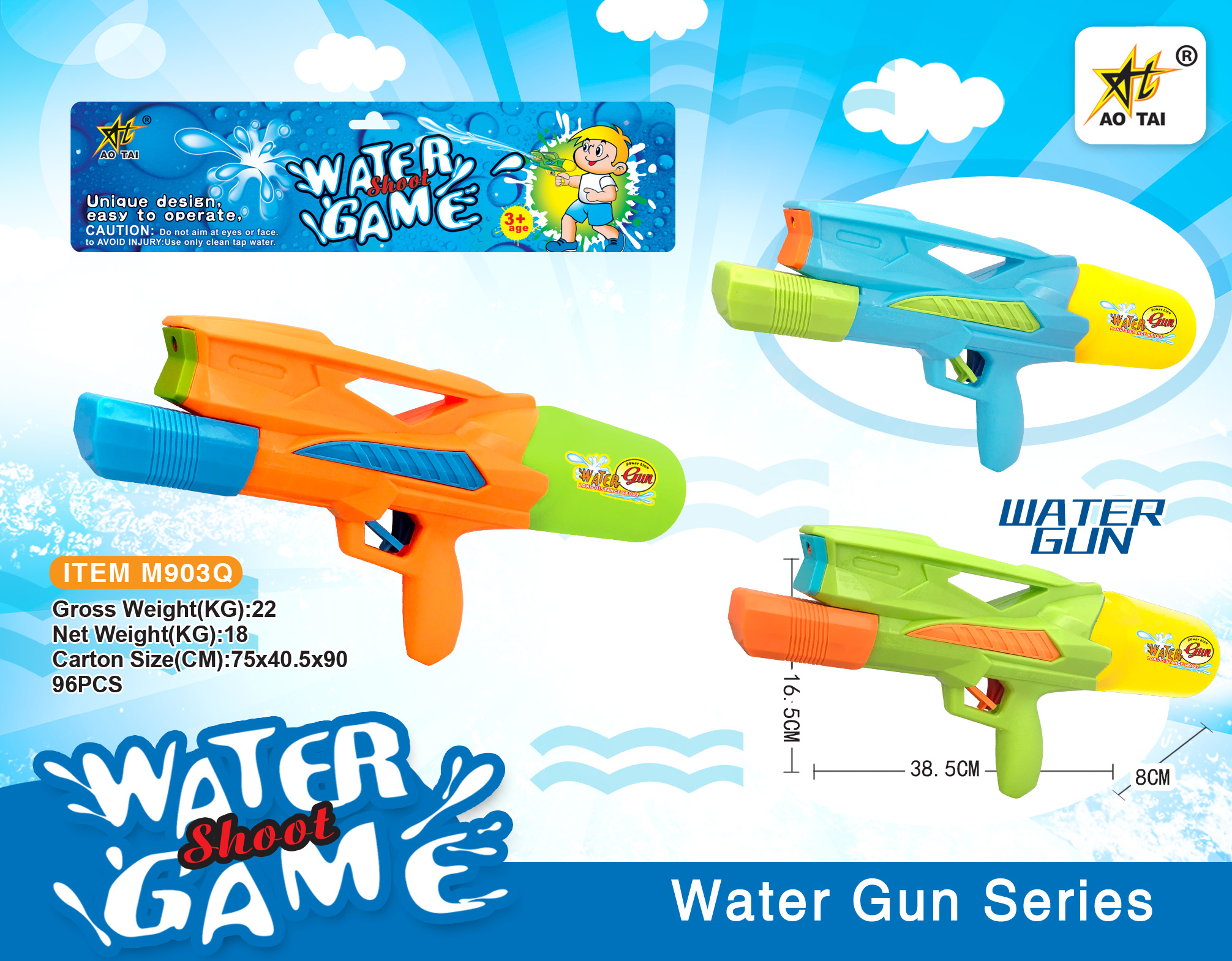 Plastic toy water gun