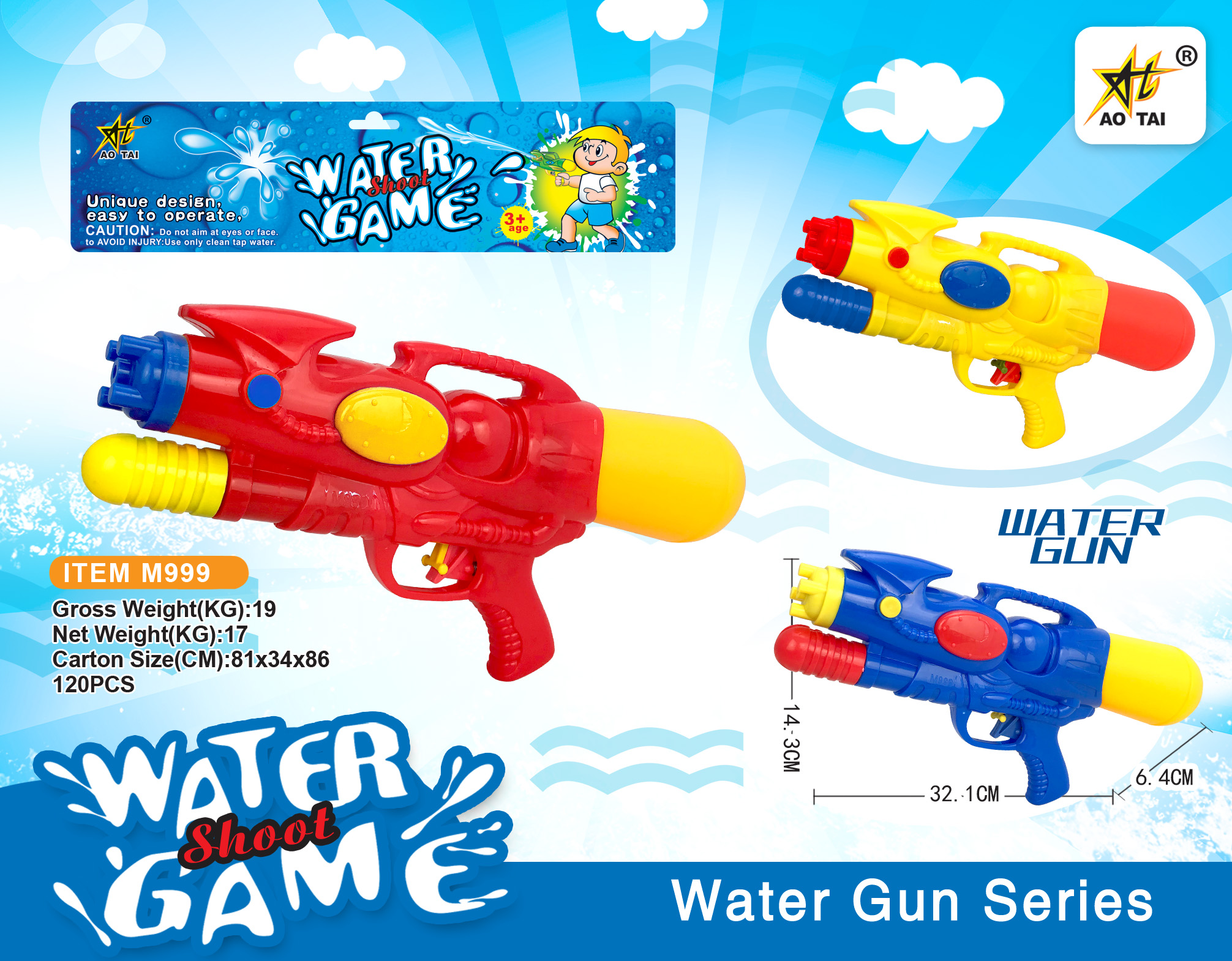 Three-level backpack water gun full figure