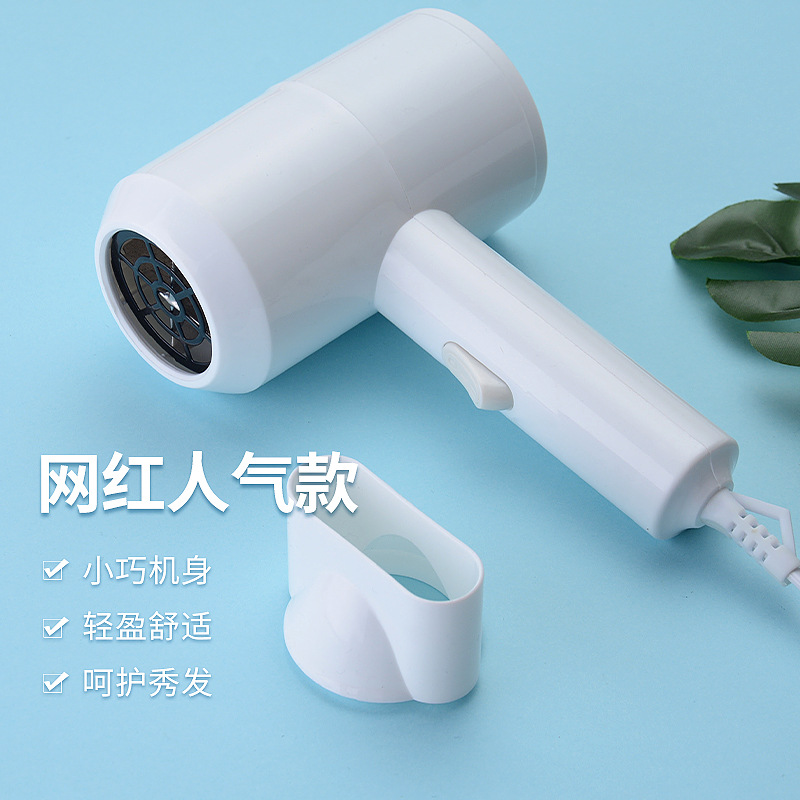 新款网红锤子吹风机家用学生宿舍酒店负离子迷你电吹风筒厂家批发