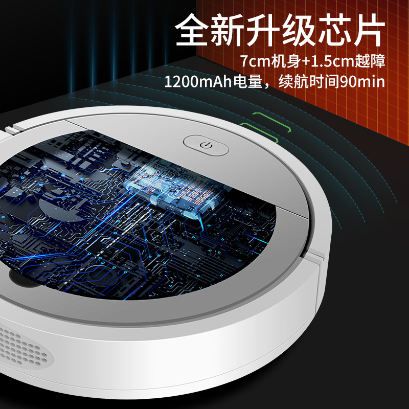 The new charging automatic sweeping robot from the manufacturer, a household intelligent cleaning machine and a mini vacuum cleaner, is a bestseller on the Internet Specification image